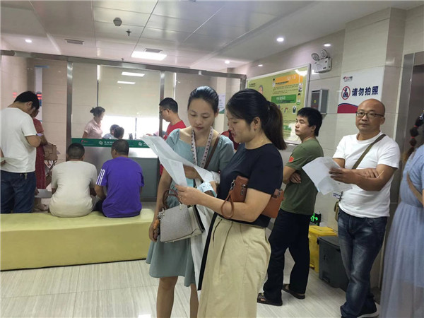 隨州慈銘體檢 隨州慈銘體檢